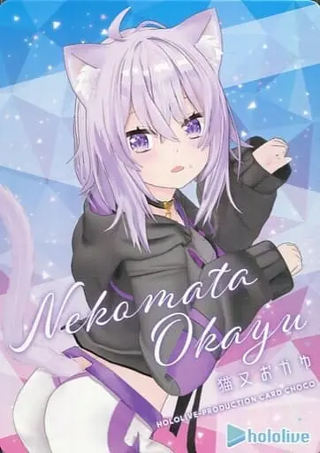 Nekomata Okayu - Character Card - hololive