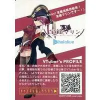 Houshou Marine - Character Card - hololive