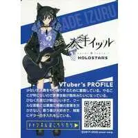 Kanade Izuru - Character Card - hololive