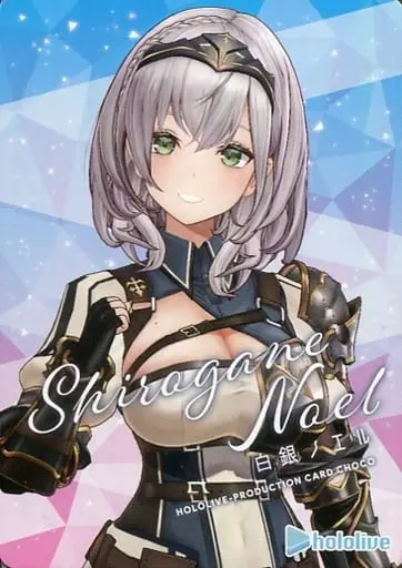 Shirogane Noel - Character Card - hololive