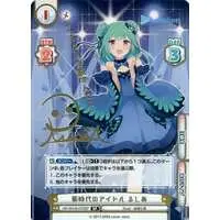 hololive - Trading Card