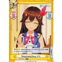 Tokino Sora - Rebirth for you - Trading Card - hololive