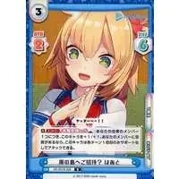 hololive - Trading Card