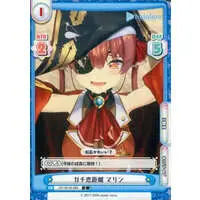 Houshou Marine - Rebirth for you - Trading Card - hololive