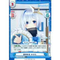 hololive - Trading Card