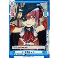 hololive - Trading Card