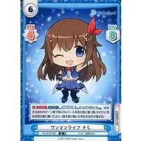 Tokino Sora - Rebirth for you - Trading Card - hololive