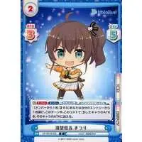 Natsuiro Matsuri - Rebirth for you - Trading Card - hololive