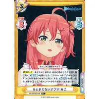 Sakura Miko - Rebirth for you - Trading Card - hololive