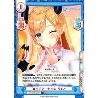 hololive - Trading Card