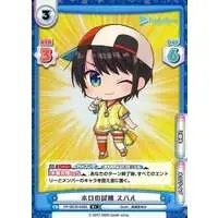 Oozora Subaru - Trading Card - hololive