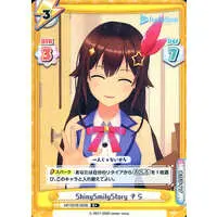 Tokino Sora - Rebirth for you - Trading Card - hololive