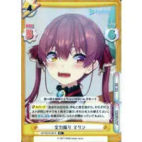 Houshou Marine - Rebirth for you - Trading Card - hololive