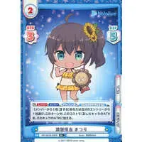 Natsuiro Matsuri - Rebirth for you - Trading Card - hololive