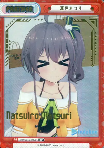 Natsuiro Matsuri - Trading Card - hololive