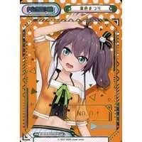 Natsuiro Matsuri - Trading Card - hololive