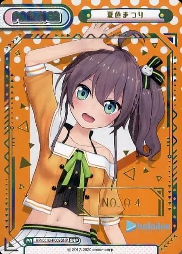 Natsuiro Matsuri - Trading Card - hololive