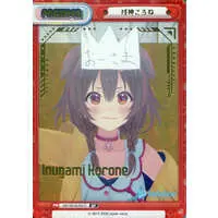 Inugami Korone - Rebirth for you - Trading Card - hololive