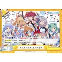 hololive - Trading Card