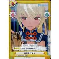 Shiranui Flare - Rebirth for you - Trading Card - hololive