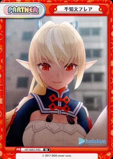 Shiranui Flare - Trading Card - hololive