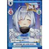 Amane Kanata - Rebirth for you - Trading Card - hololive