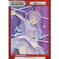 Himemori Luna - Trading Card - hololive