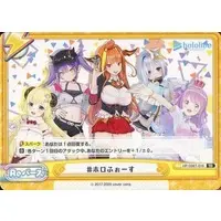 hololive - Trading Card