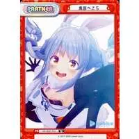 Usada Pekora - Rebirth for you - Trading Card - hololive