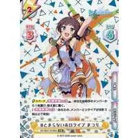 Natsuiro Matsuri - Rebirth for you - Trading Card - hololive