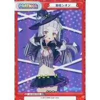 Murasaki Shion - Trading Card - hololive