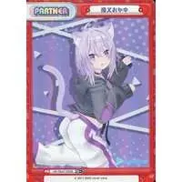 Nekomata Okayu - Trading Card - hololive