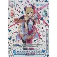 Yuzuki Choco - Rebirth for you - Trading Card - hololive