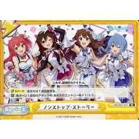 hololive - Trading Card - Rebirth for you - Hoshimachi Suisei & Tokino Sora & Roboco-san & Sakura Miko