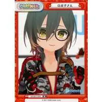 Roboco-san - Rebirth for you - Trading Card - hololive