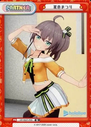 Natsuiro Matsuri - Trading Card - hololive