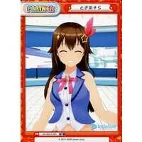 Tokino Sora - Trading Card - hololive