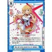 hololive - Trading Card