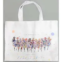 hololive - Bag