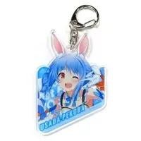 Usada Pekora - Acrylic Key Chain - Key Chain - hololive