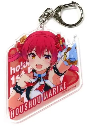 Houshou Marine - Acrylic Key Chain - Key Chain - hololive