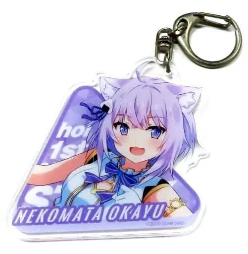 Nekomata Okayu - Acrylic Key Chain - Key Chain - hololive