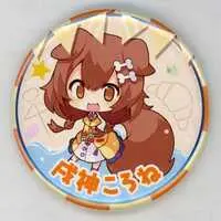 Inugami Korone - Badge - hololive