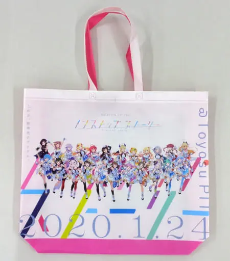 hololive - Bag