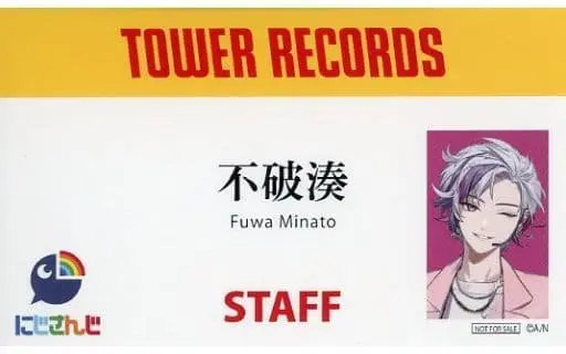 Fuwa Minato - Character Card - Nijisanji