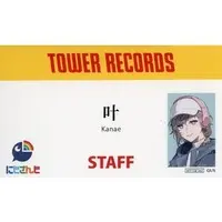 Kanae - Character Card - Nijisanji