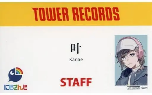 Kanae - Character Card - Nijisanji