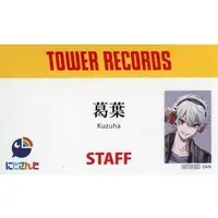 Kuzuha - Character Card - Nijisanji