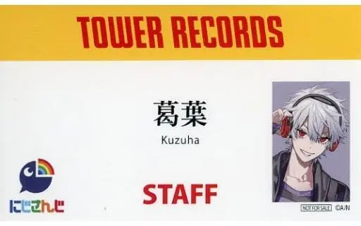 Kuzuha - Character Card - Nijisanji
