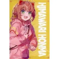 Honma Himawari - Postcard - Nijisanji